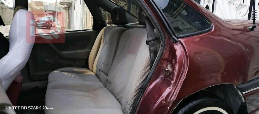 ئۆپڵ ڤێکترا